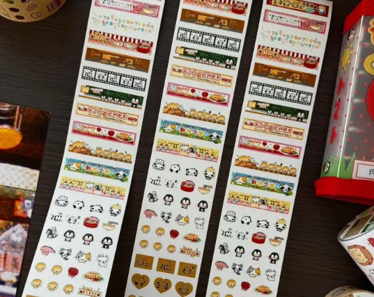 [해외] 해외 브랜드 롤스티커 여러가지 2 - 8