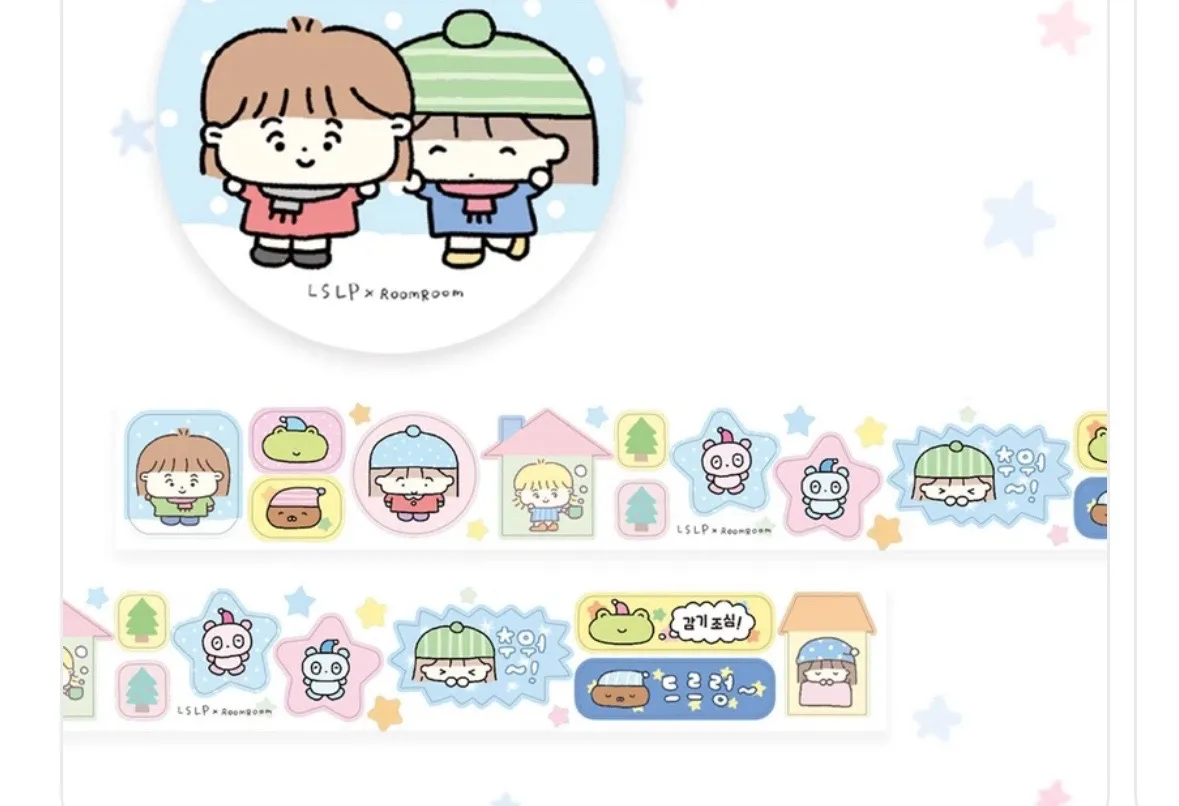 [히로] 룸룸 롤스티커 6종