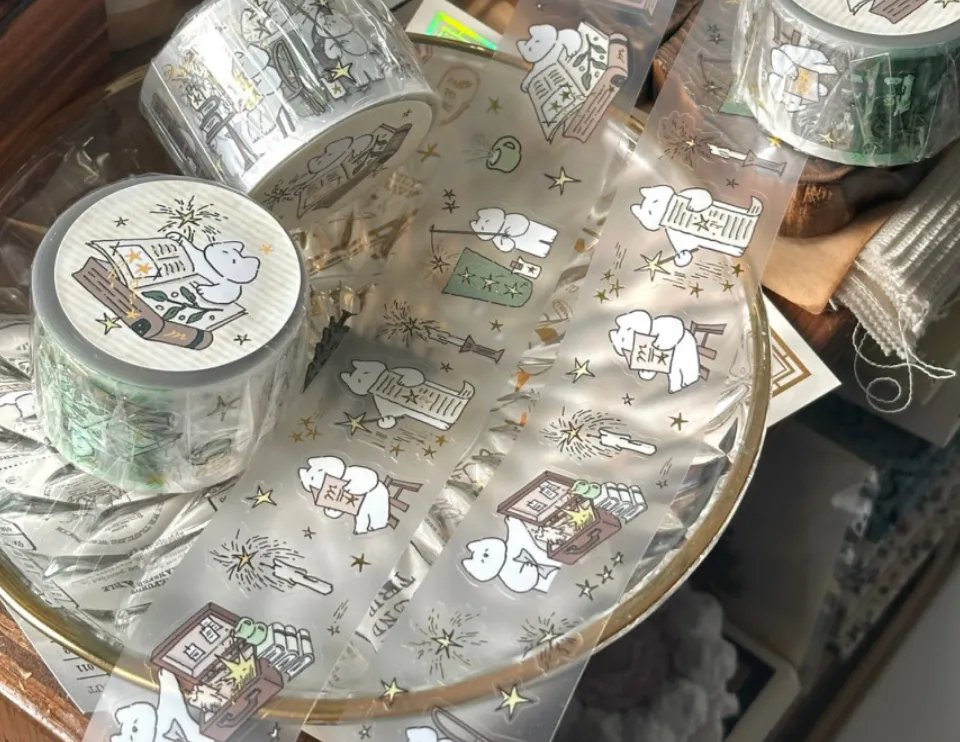 냥냥빔 / -거리의 가게 1, -거리의 가게 2, -별을 채집하는 일 - 3