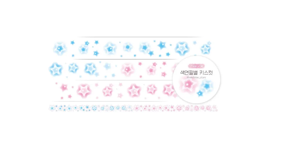 민들레상점 / -색연필별 