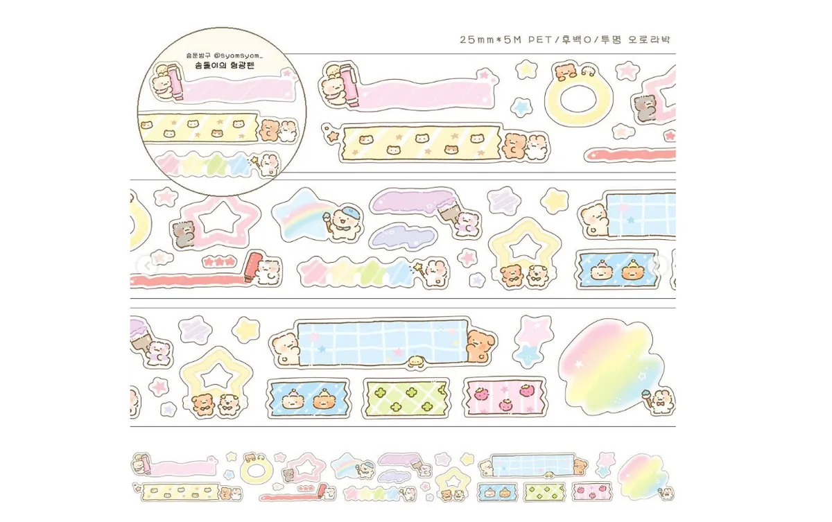 숌문방구 / -세로폭죽, -뽀짝이2(세모뽀2), -형광펜, -마법봉, -라연 콜라보 후우링 - 3