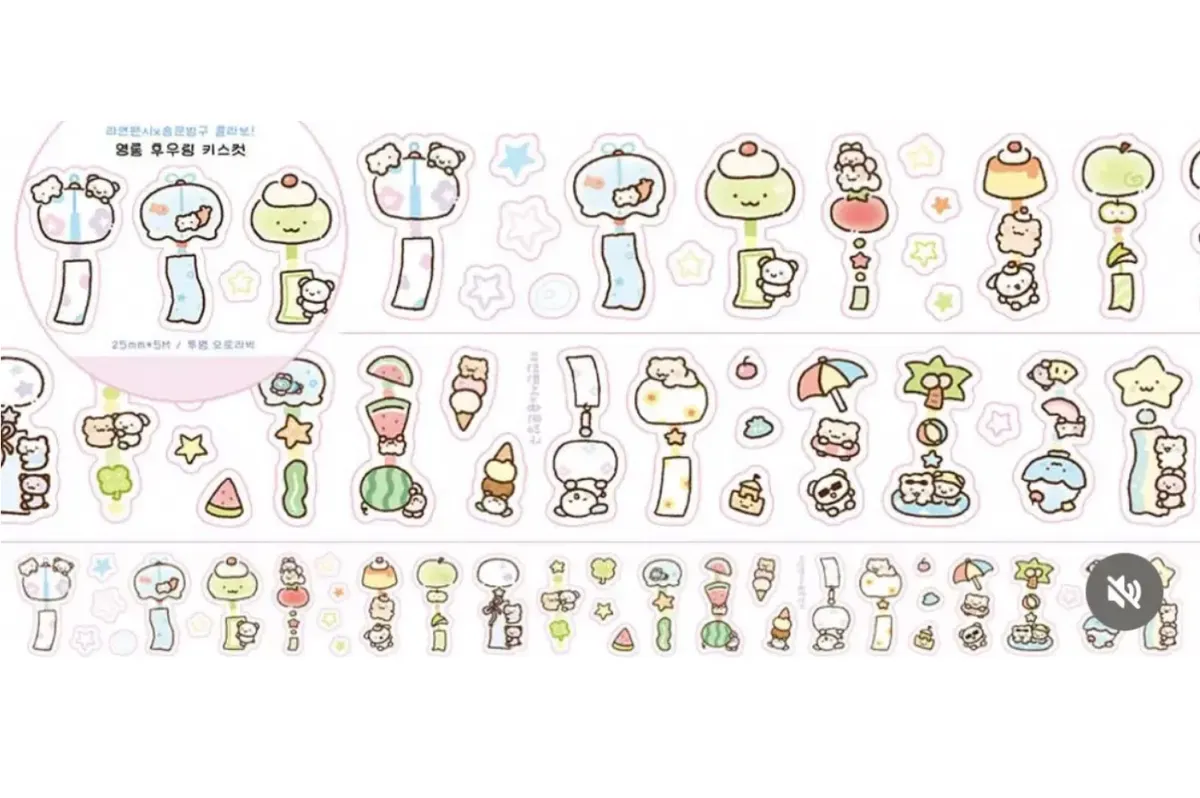 숌문방구 / -세로폭죽, -뽀짝이2(세모뽀2), -형광펜, -마법봉, -라연 콜라보 후우링 - 5