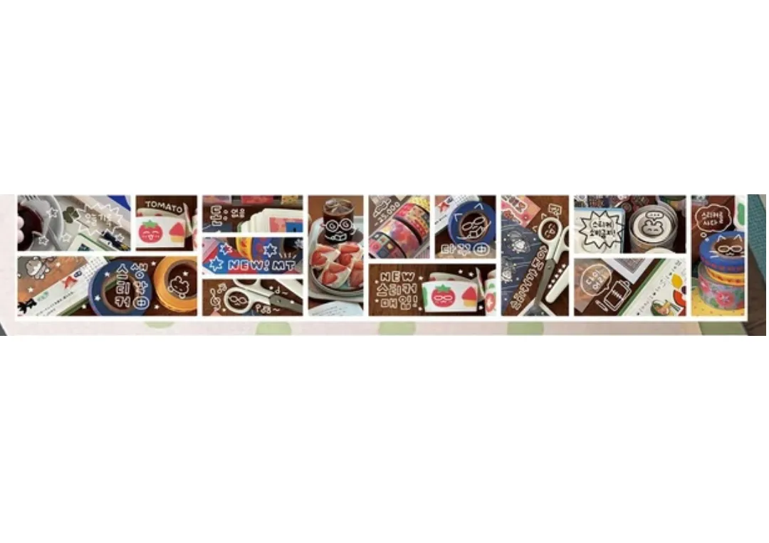 윤구 / -스티커가 조아