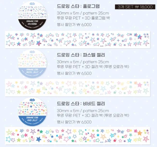 마고즈 키스컷 - 5