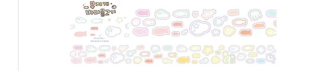 숌문방구 키스컷 반띵 - 4