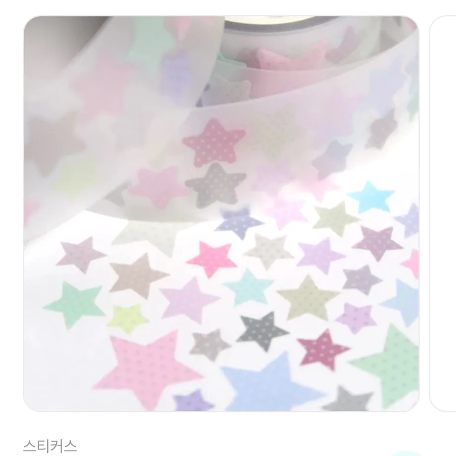 스티커스 신상 키스컷 띵 - 2