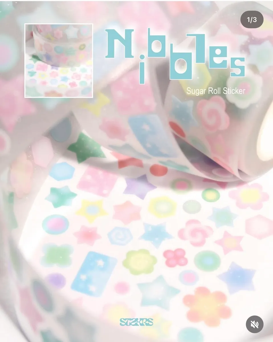 스티커스 키스컷  - 2