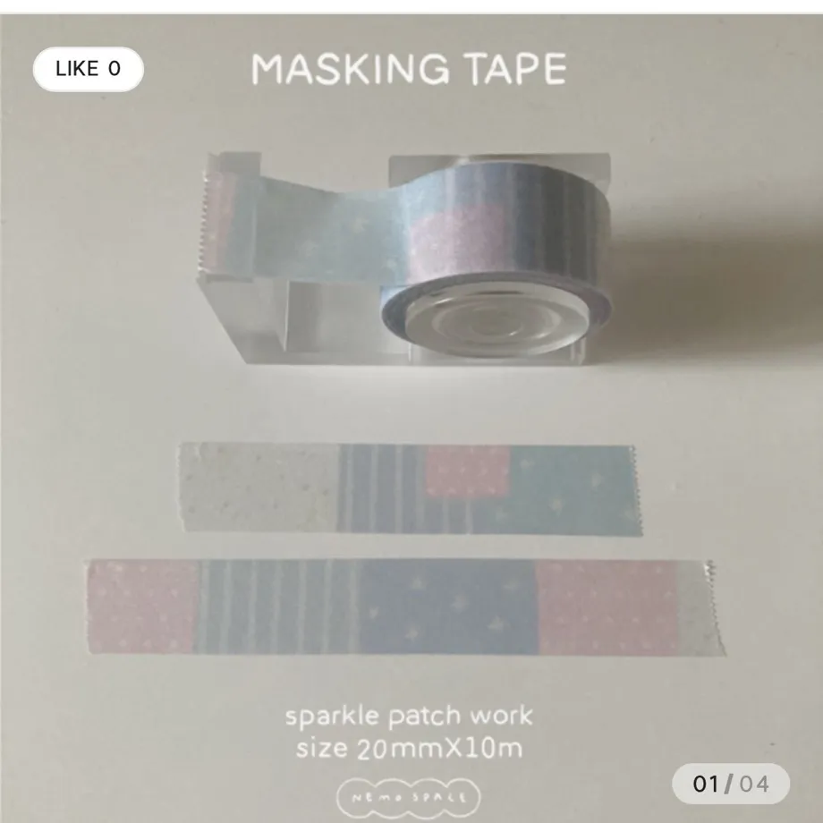 네모스페이스 패치워크 마테 - 2