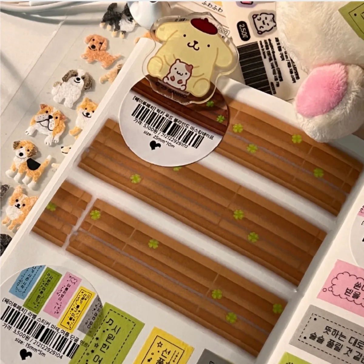 웨이투페치 럭키 우드 블라인드 마테