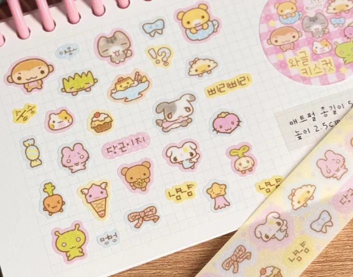 서티 와글 키스컷