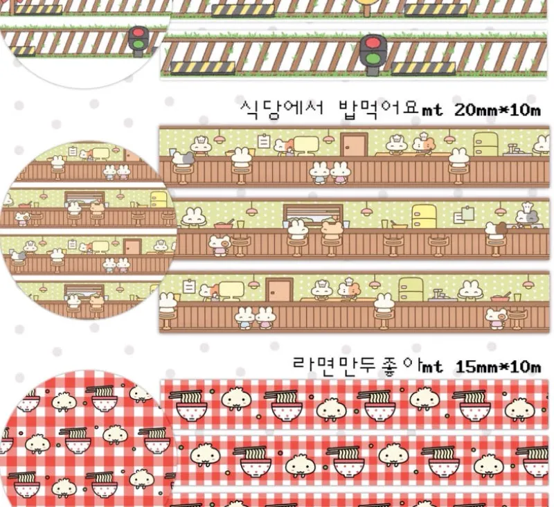 평화조각 식당에서밥먹어요