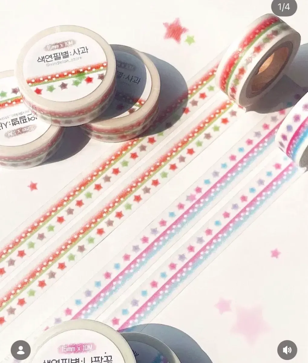 [민들레 상점] 마테 - 2