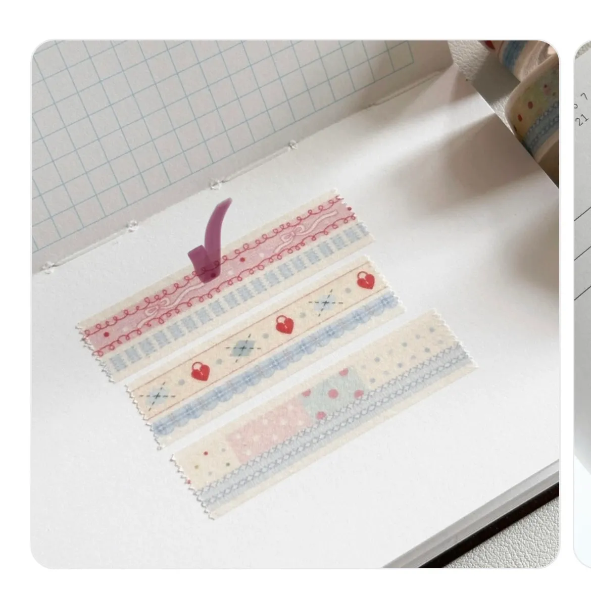 헤이오오스튜디오 마테 띵 - 2