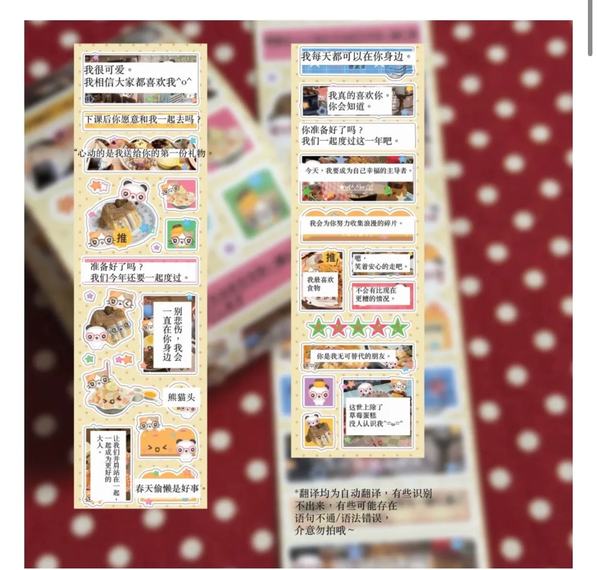 [해외] cherry goods