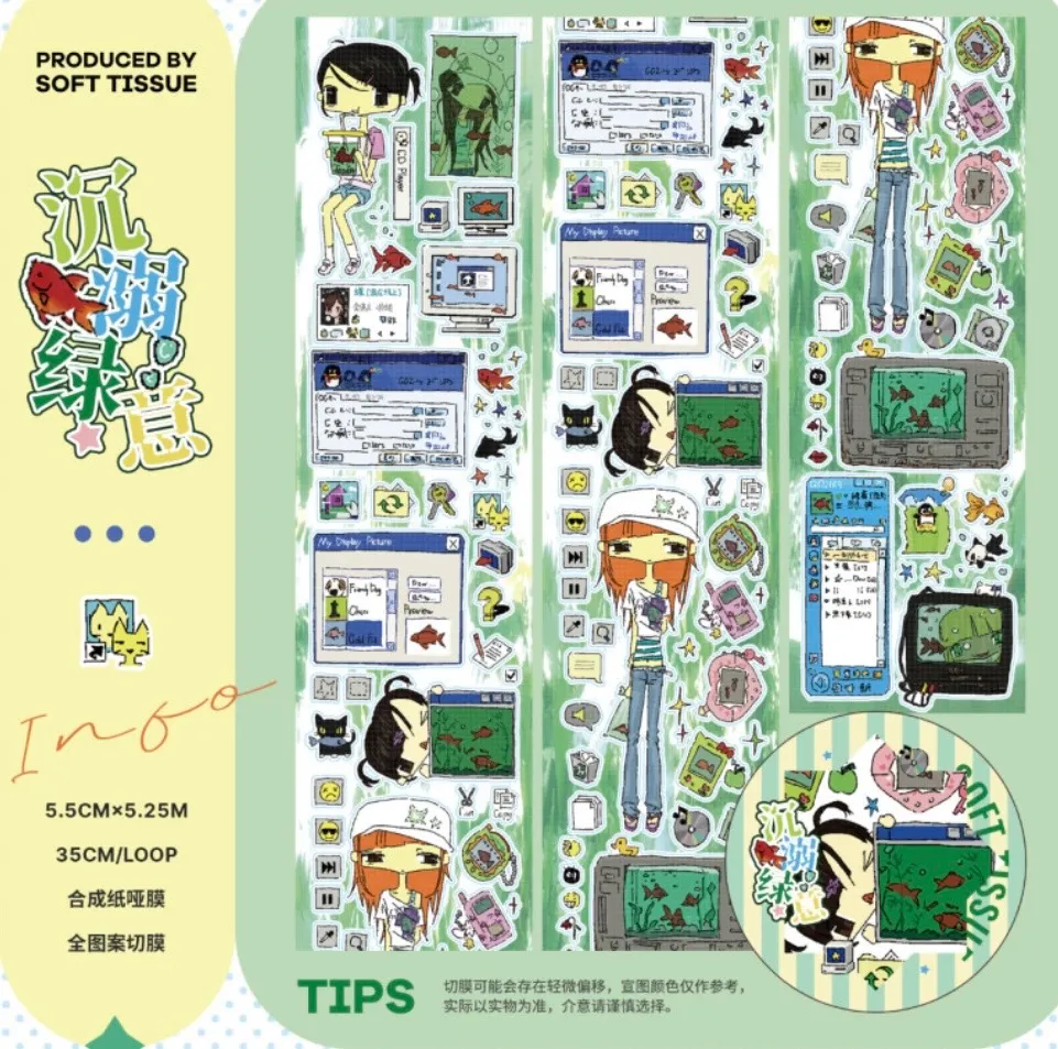 [해외] Soft tissue  ic 중독 