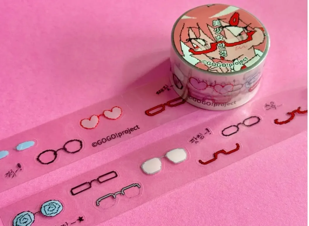 고고프로젝트 키스컷 4종 - 2