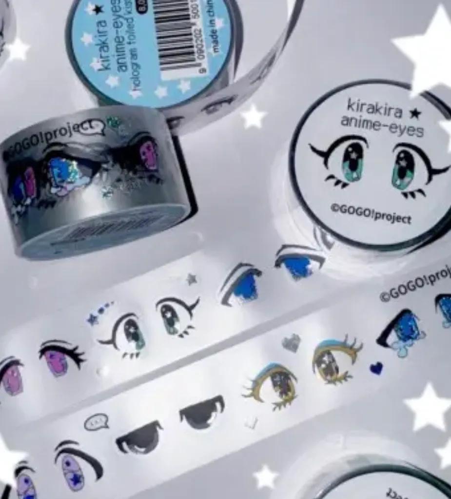 고고프로젝트 키스컷 4종 - 3