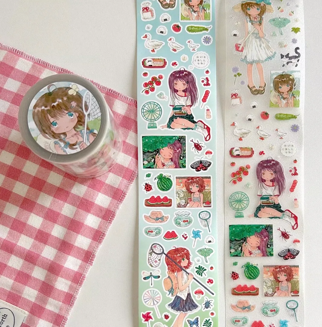 [해외] Nappuppy 키스컷 3종