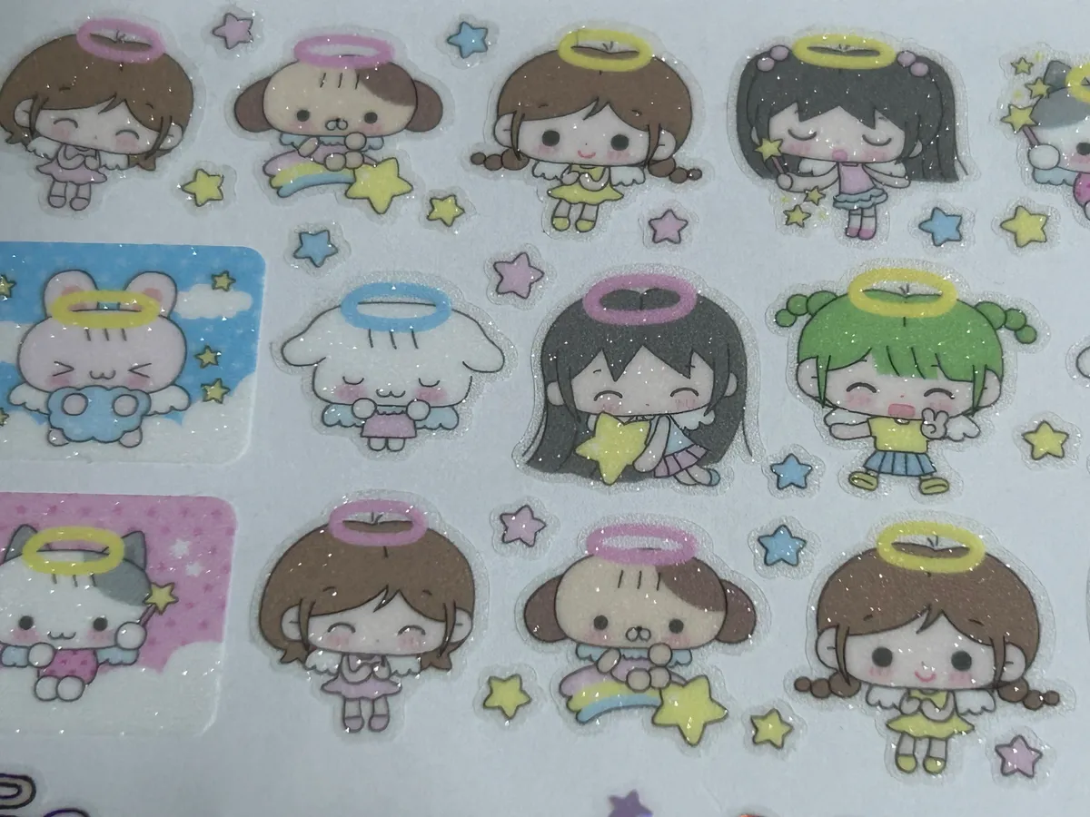 스우/평화조각/단팥 키스컷 - 5