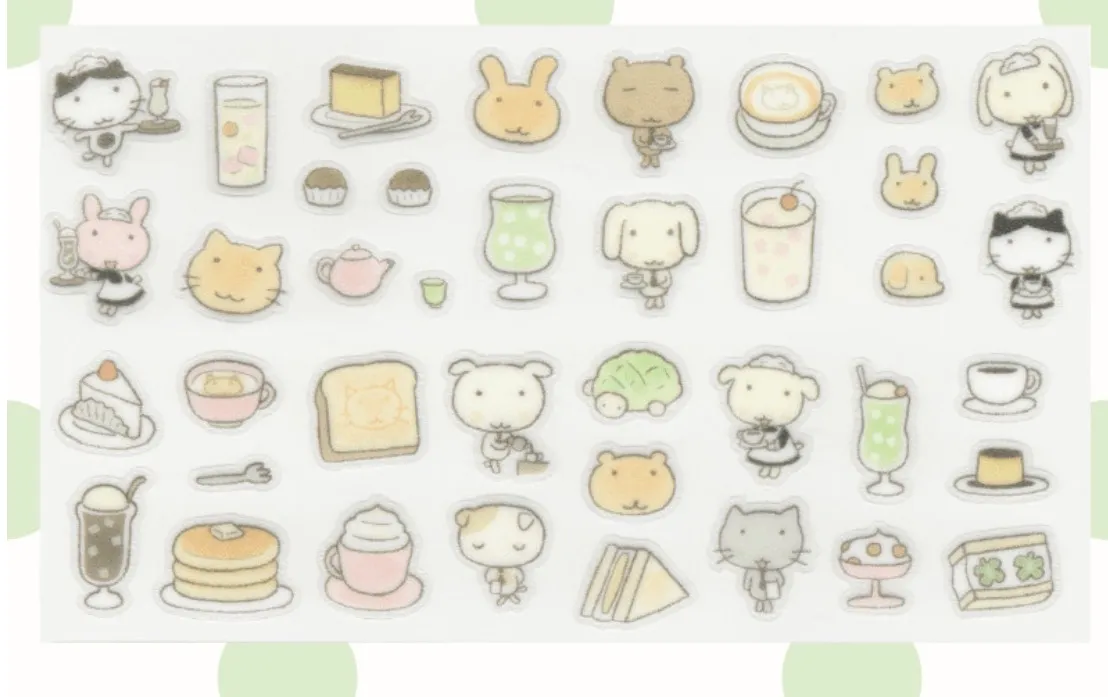 [우이] 카페 키스컷