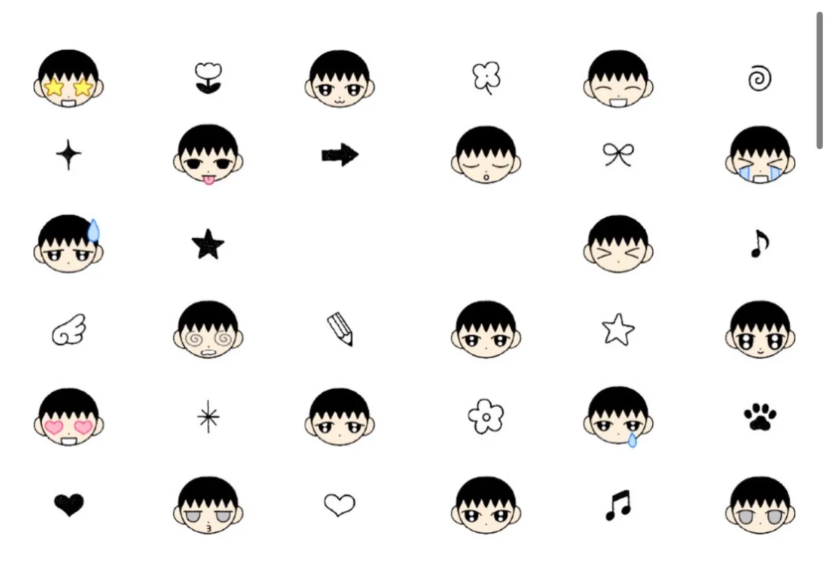 [주년] 오늘의 기분 키스컷