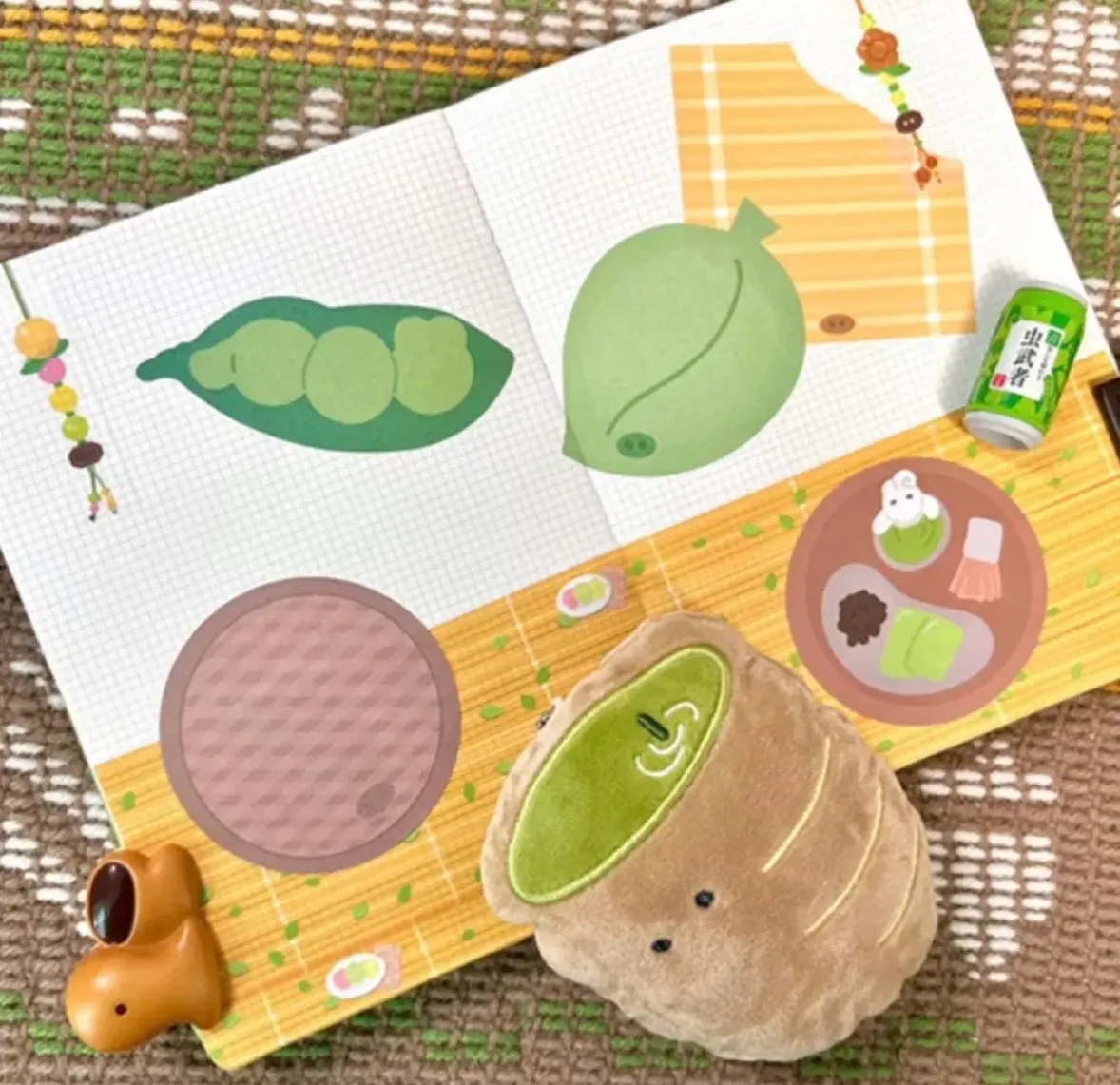 [그렁그렁단] 잎이 내려앉은 대나무 돗자리