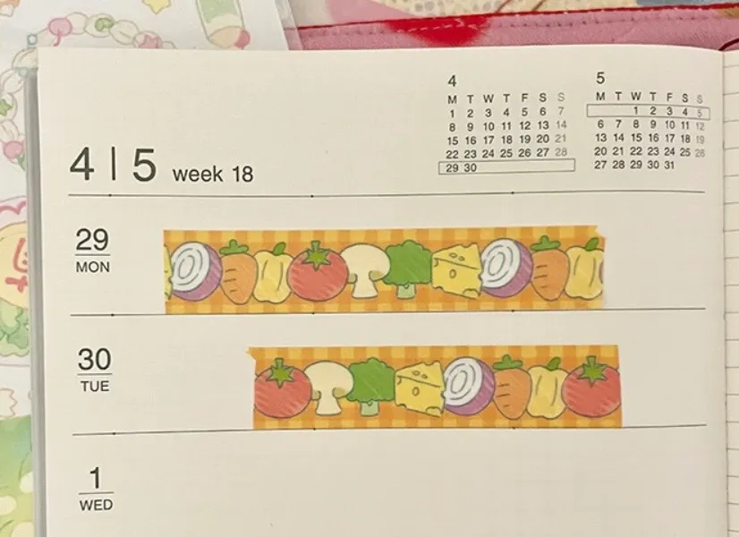 [꼬순도순프렌즈] 마녀스프 마스킹테이프