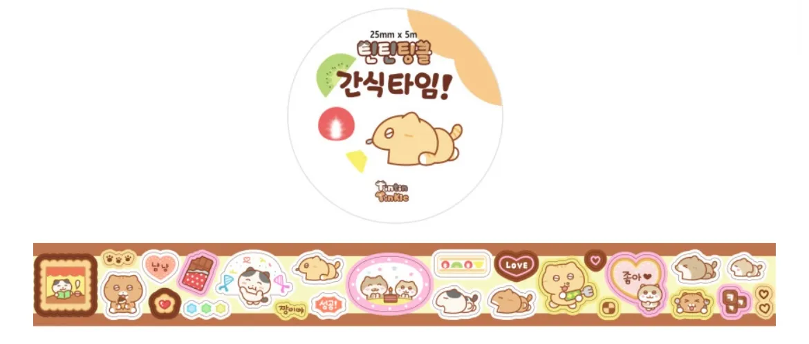 틴틴팅클 키스컷 띵해요 - 3