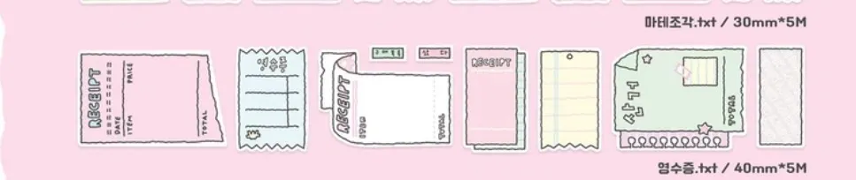 마루는 강쥐 크리미크럼즈 웨투페 플러피러브클럽 포솜 모조지 키스컷 - 3