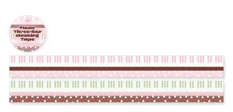 펄리버튼 1월 마켓 띵해요 - 2