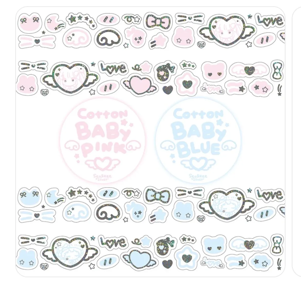 설기일러스트 키스컷 띵해요