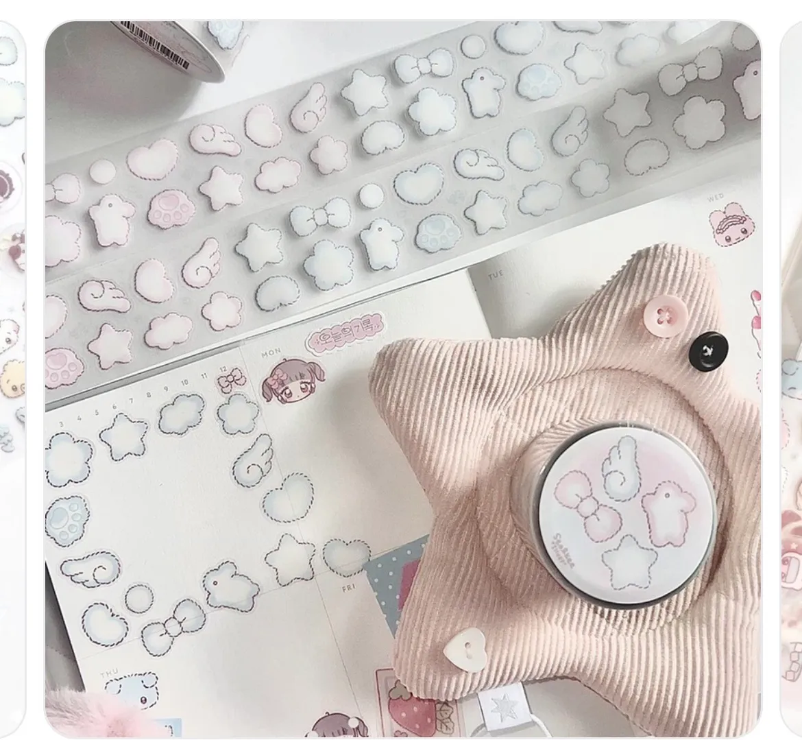 설기일러스트 키스컷 띵해요 - 2