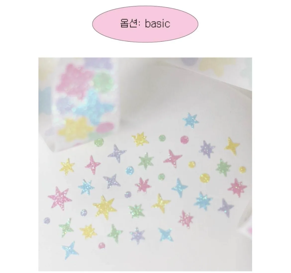 어스쿱오브피 파우더 키스컷