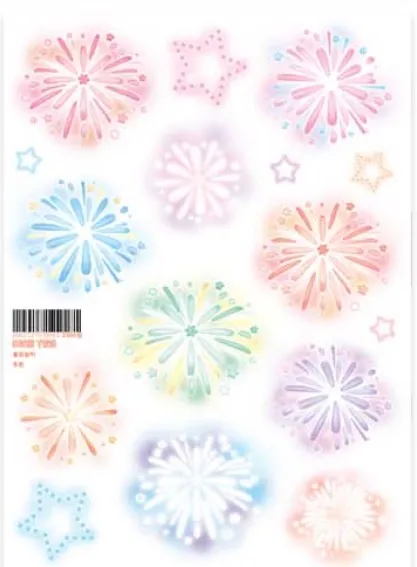 여러브랜드 폭죽 키스컷 띵해요! - 3