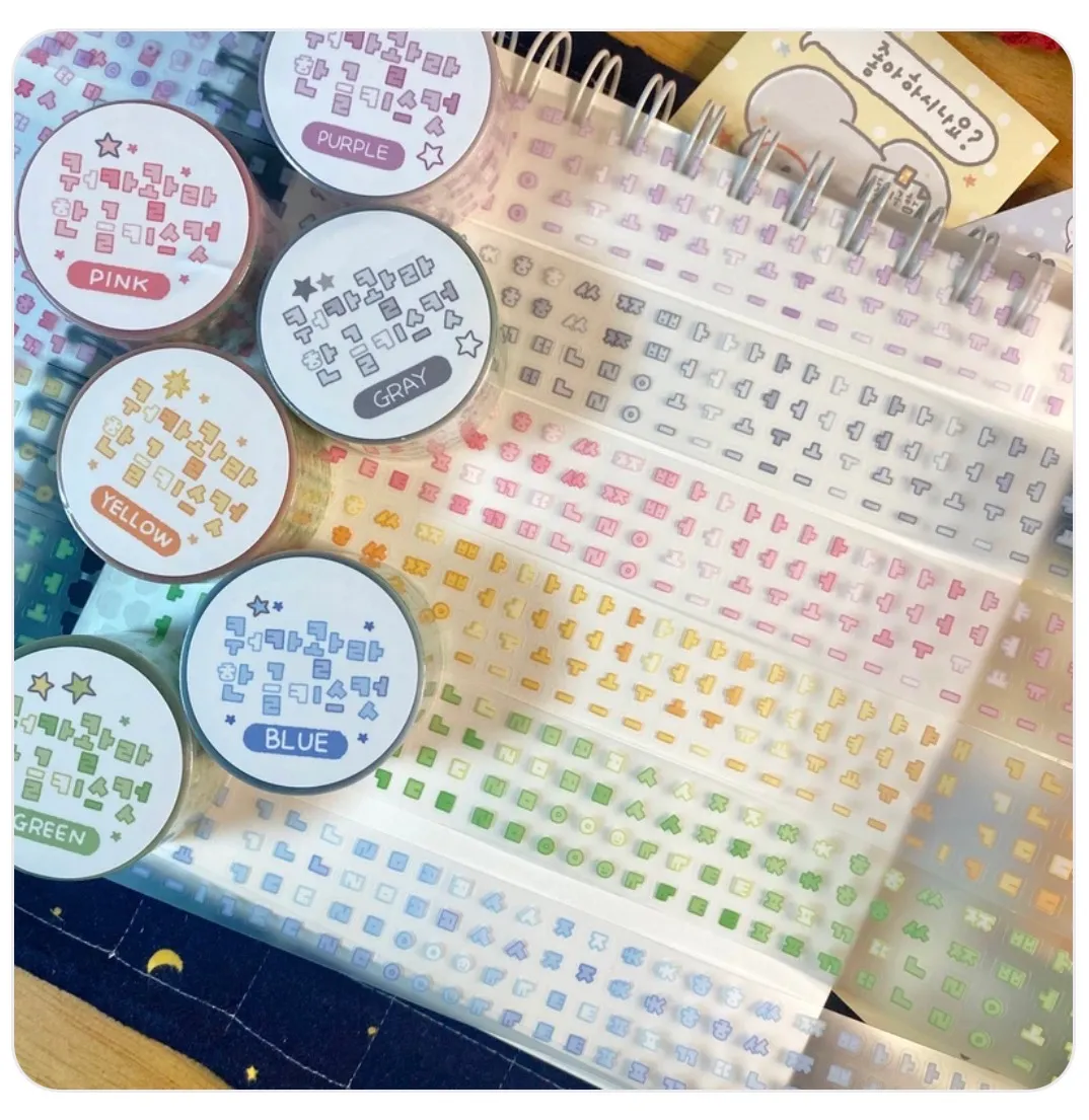 쿼카콸라 한글 키스컷 띵해요