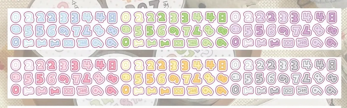 쿼카콸라 숫자 키스컷 띵해요