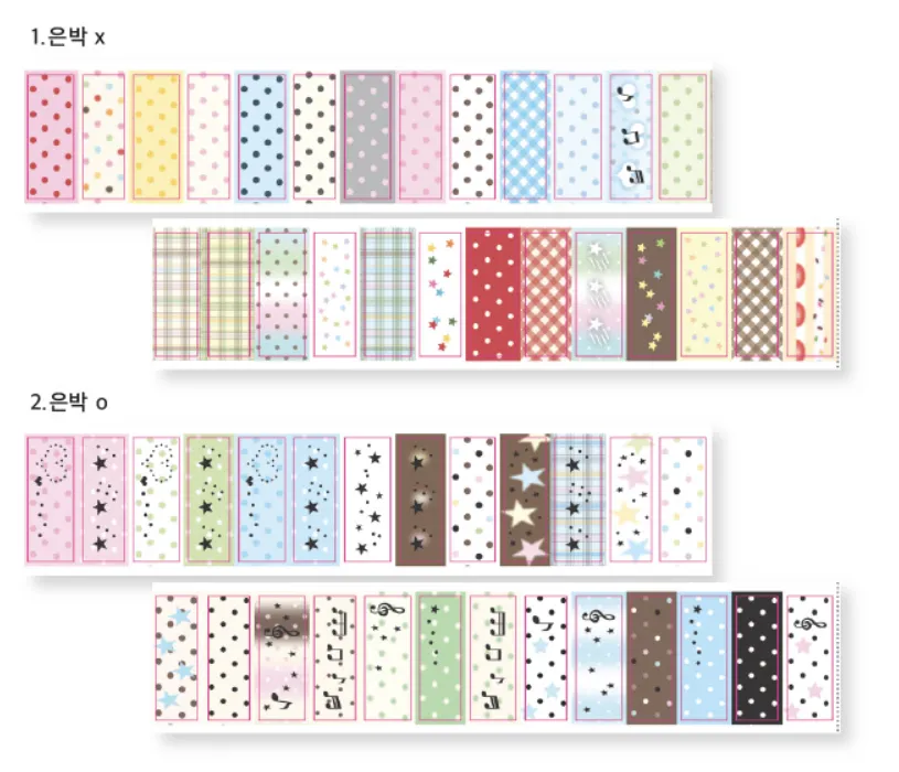 [웨이투페치] 타이니 마스킹 블록 키스컷 1탄/2탄