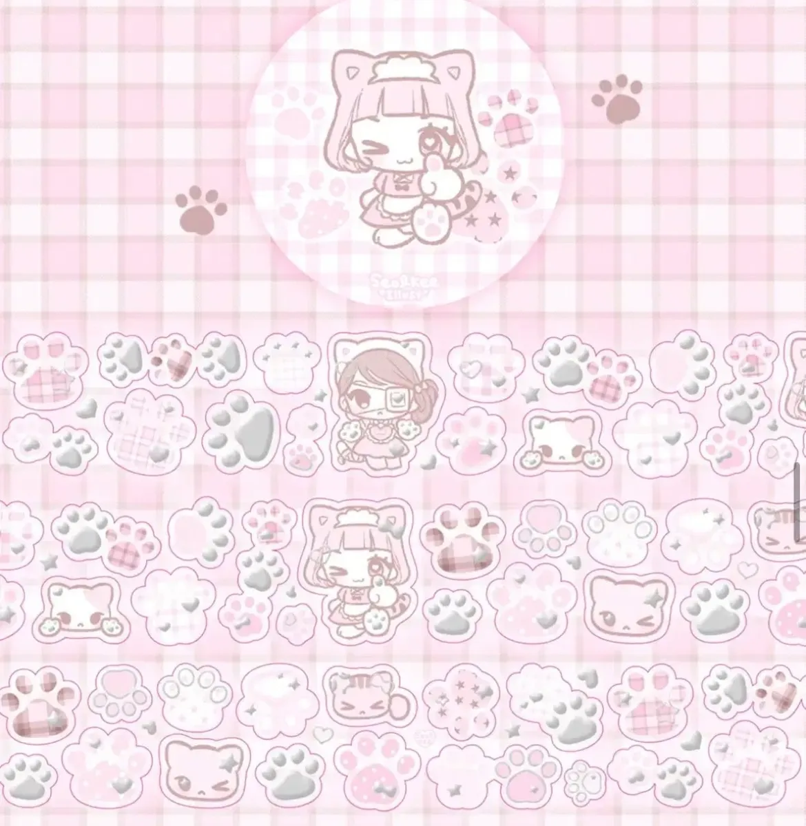 설기일러스트 발자구 콩 오로라 키스컷