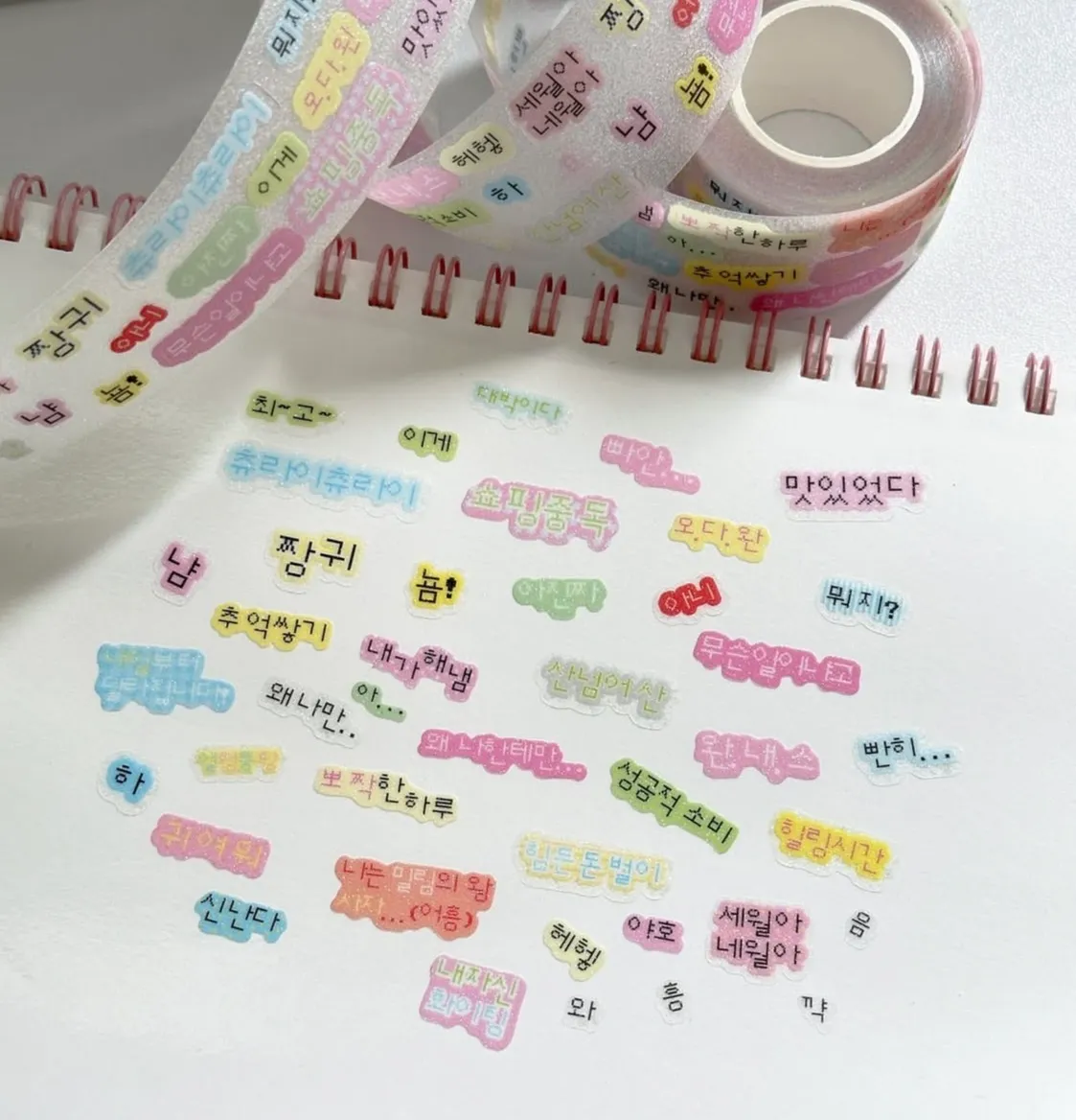 러브크레센트 일상모음집