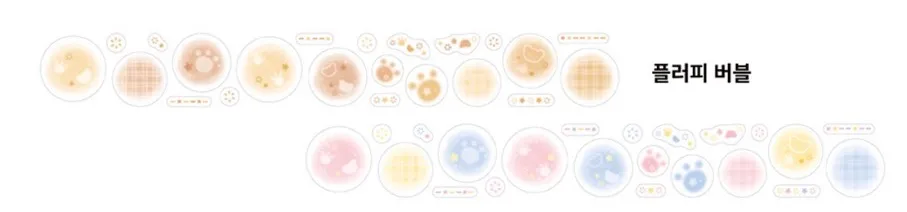 제제유니버스 10종 - 3