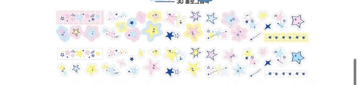 제제유니버스 10종 - 5