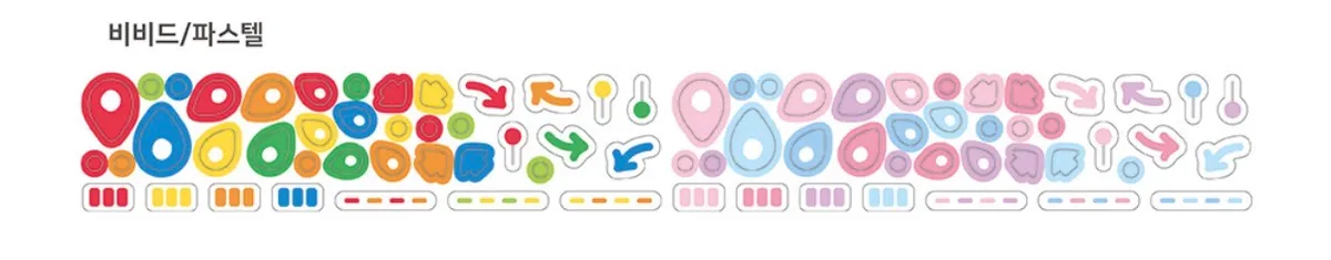 제제유니버스 10종 - 9