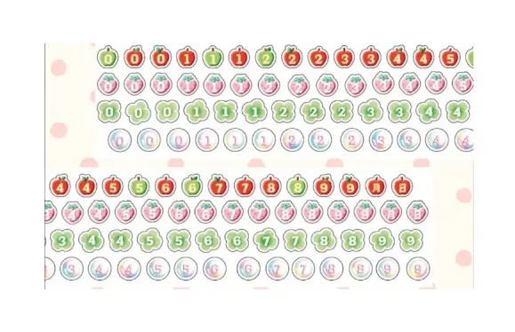 베베 귀여운 숫자