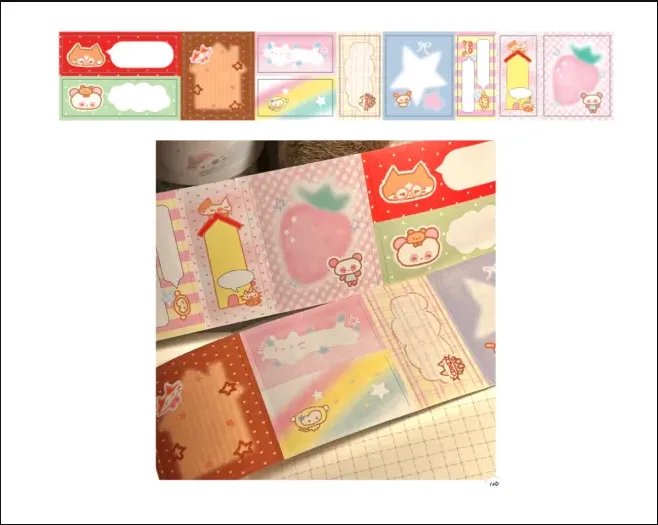 버띠 메모장 모조지키스컷