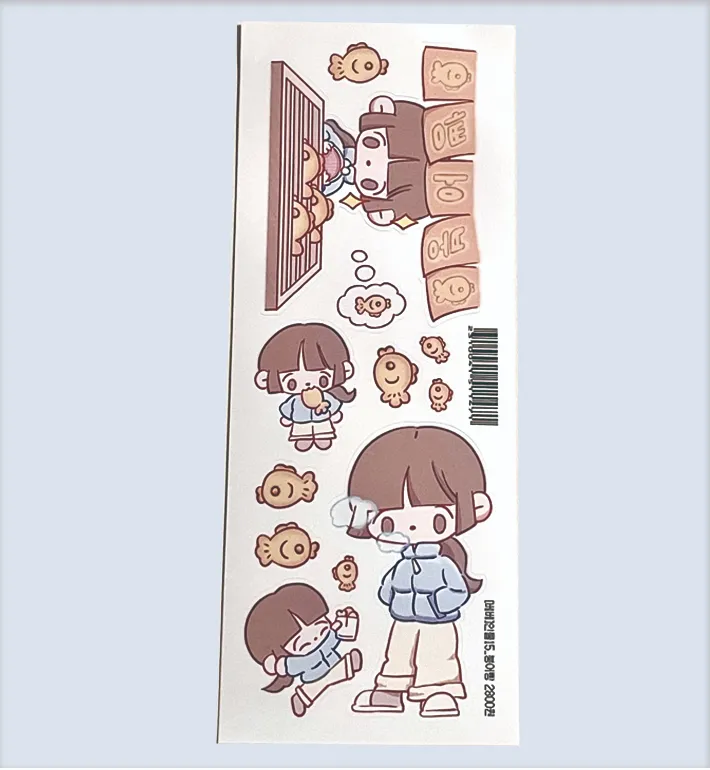 베베 붕어빵 스티커