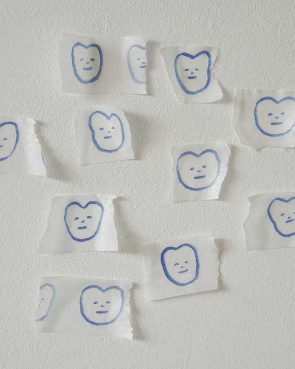 그럼사라 마테띵