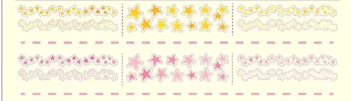 디어타운 별 키스컷 - 2