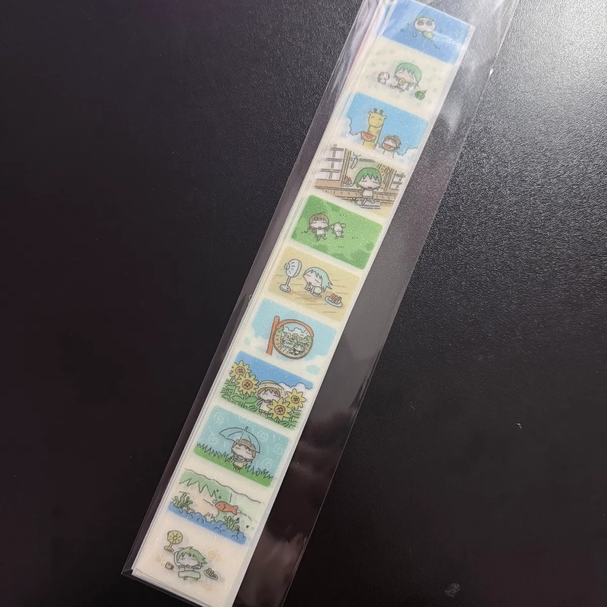 [우이] 키스컷 - 4