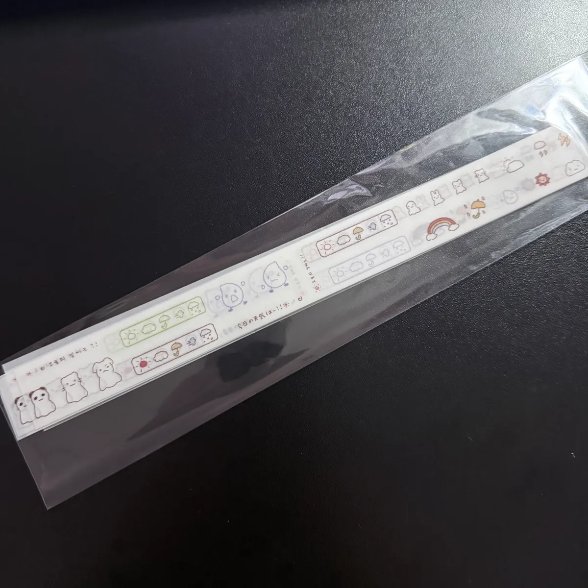 [히나쿠우] 키스컷 - 2