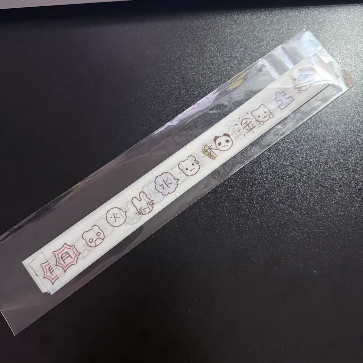 [히나쿠우] 키스컷